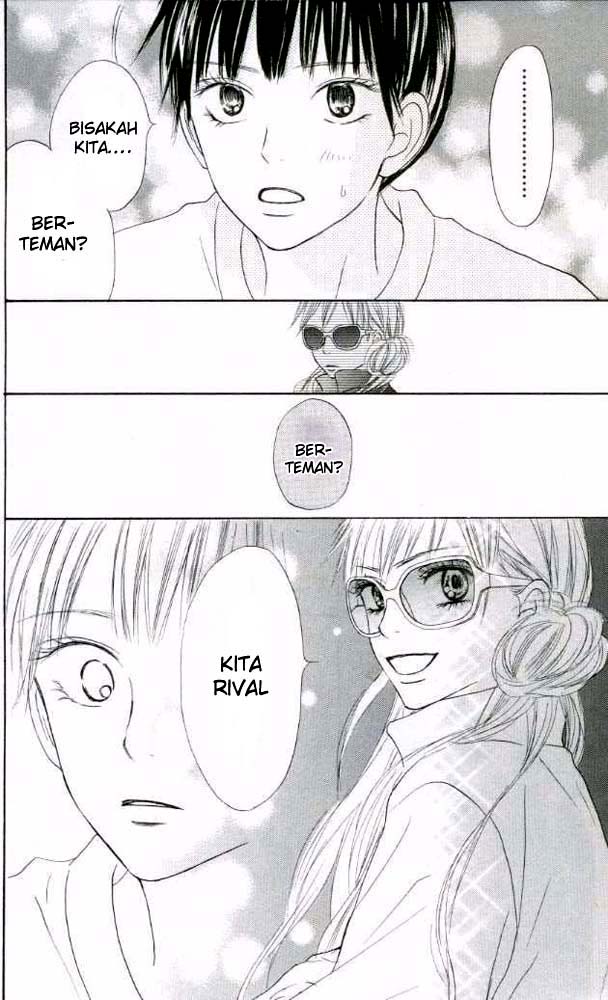 Kimi ni Todoke chapter 17